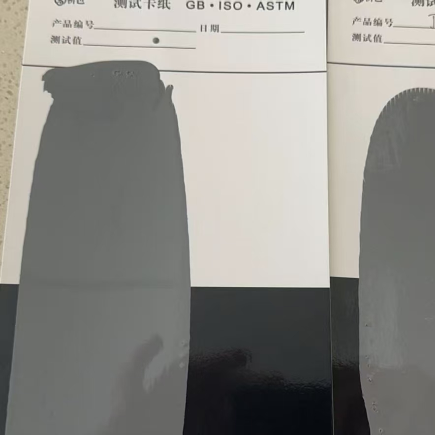 剑阁混凝土防碳化防护涂料