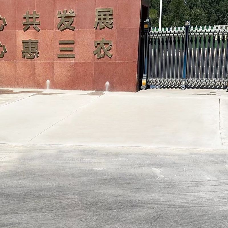 剑阁路面快速通车修补料