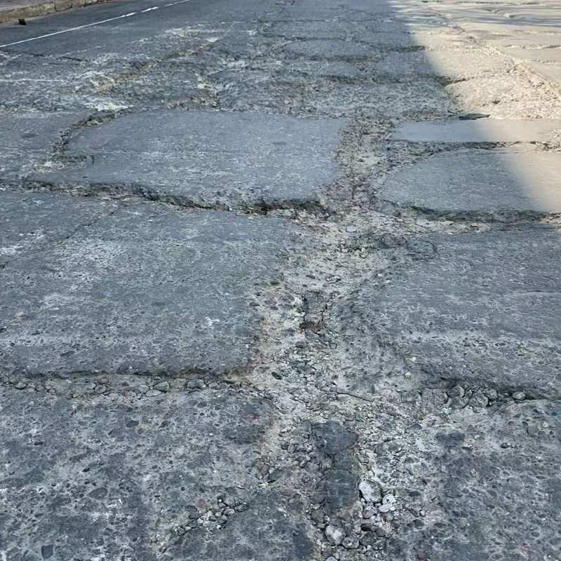剑阁路面起砂露石子修补料